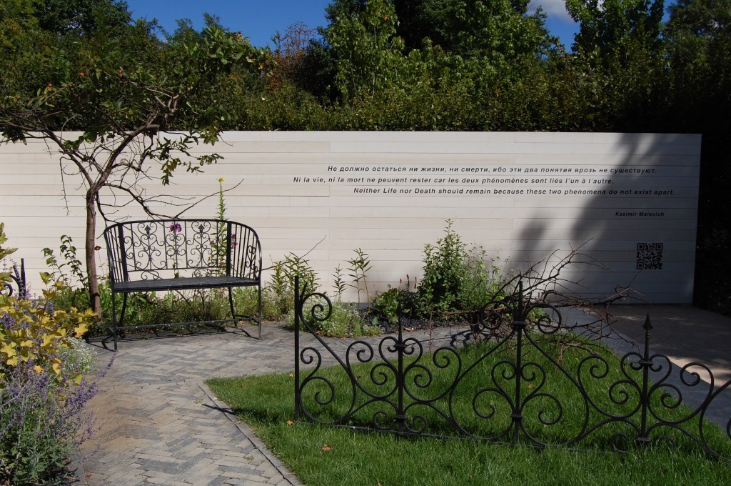 festival des jardins