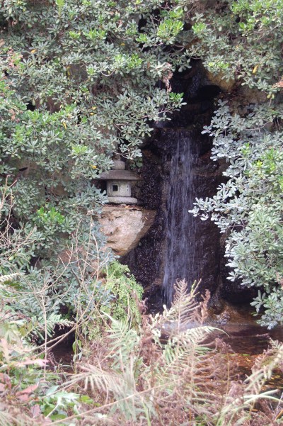 Zilker Japanese Garden