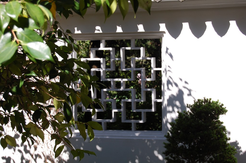 Window onto the scholar's garden.