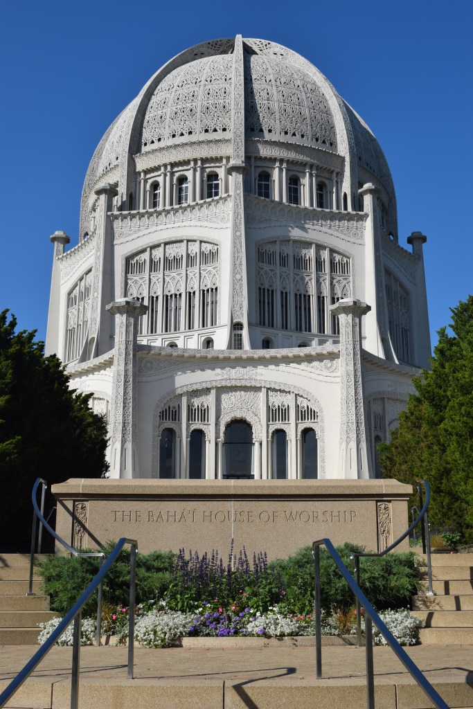 image bahai temple