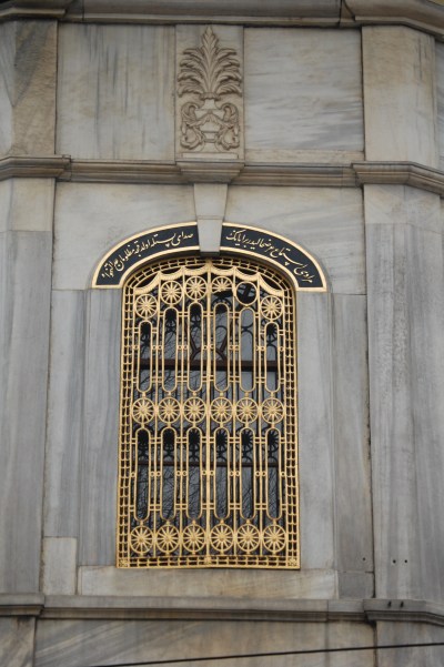 2009-12-27 05.11.18-1